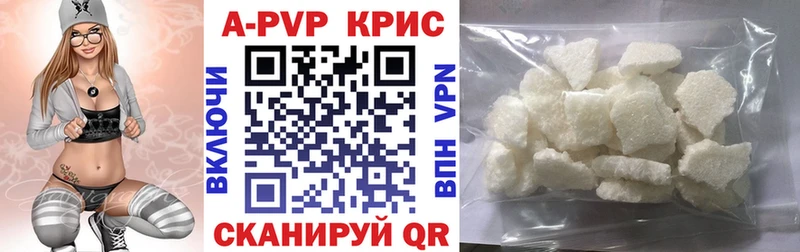 Сколько стоит Южа Конопля БУТИРАТ Гашиш КОКАИН