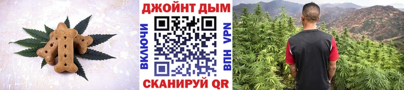 blacksprut онион Южа Canna-Cookies марихуана