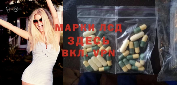 дмт Алексеевка