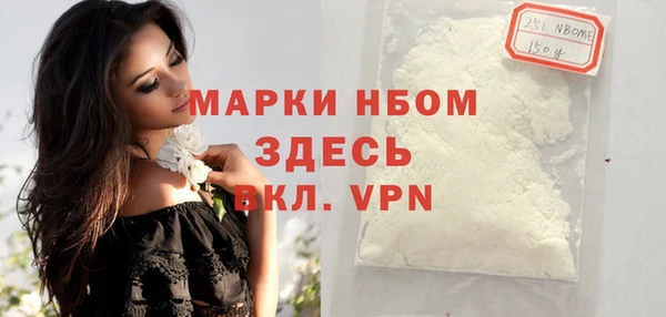 крисы Абдулино