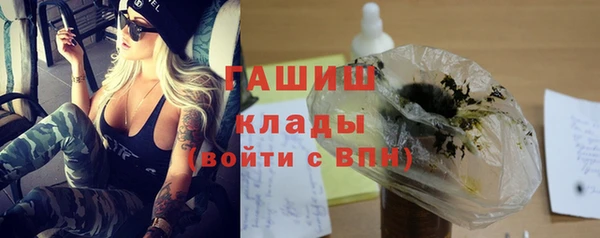 крисы Абдулино