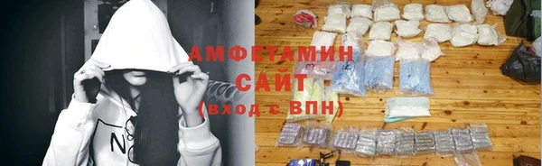 кокаин Аркадак