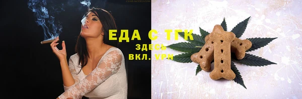 дмт Алексеевка