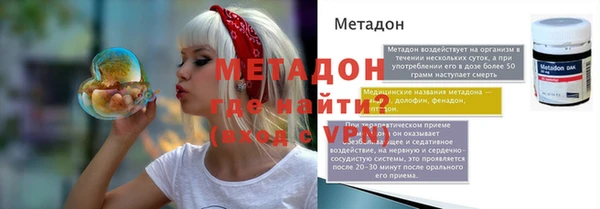 гашишное масло Абаза