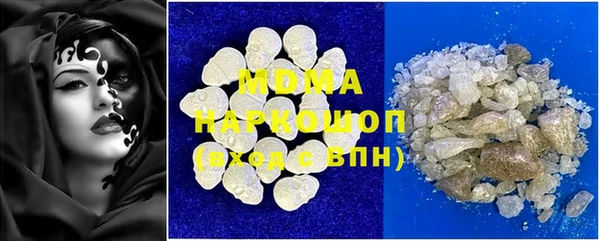 твердый Алзамай
