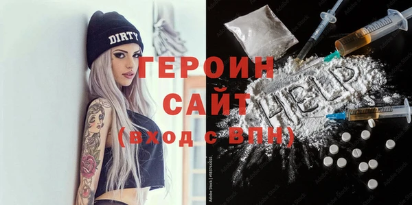 крисы Абдулино