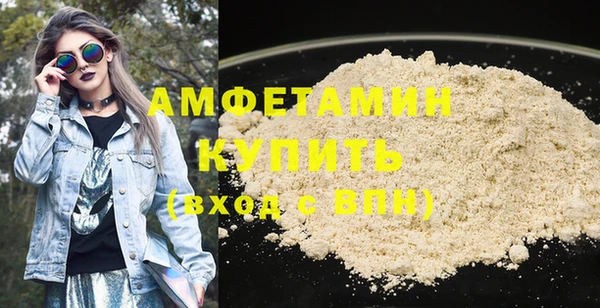 крисы Абдулино