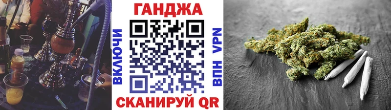 Марихуана марихуана Южа